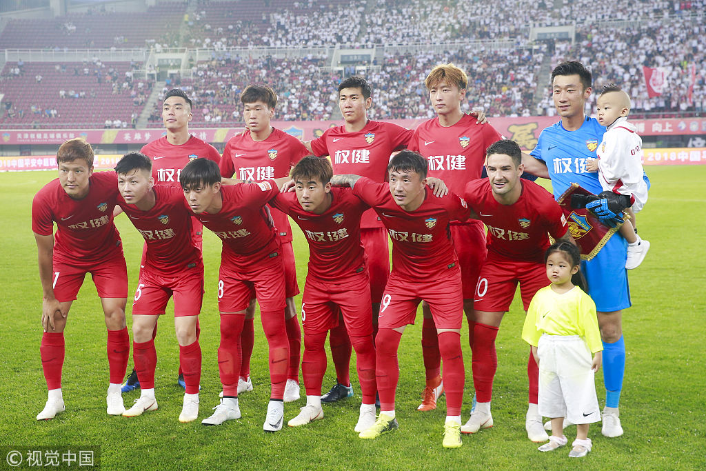 年轻一代球 年轻一代球