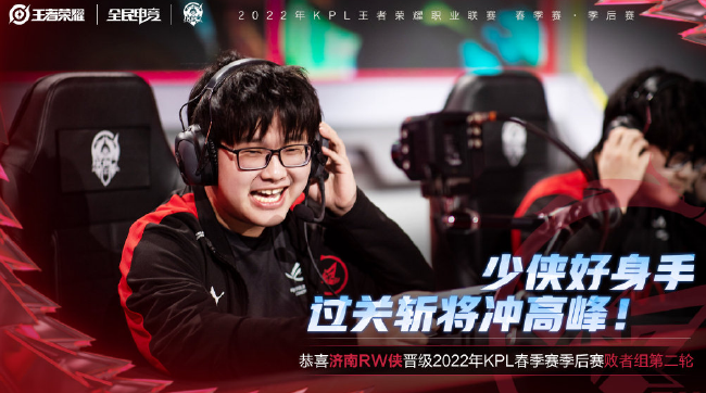 再创辉煌 再创辉煌