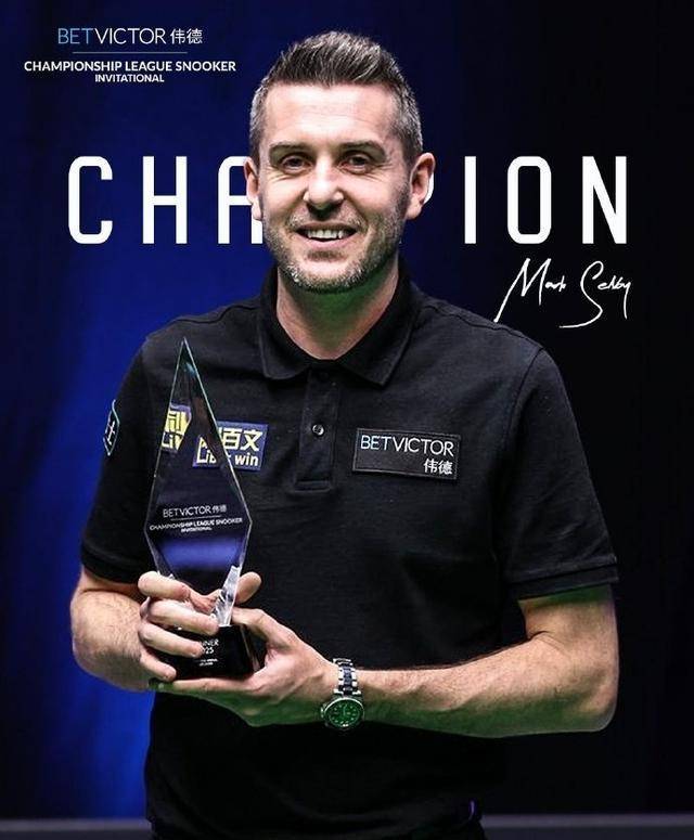 球队水平 球队水平