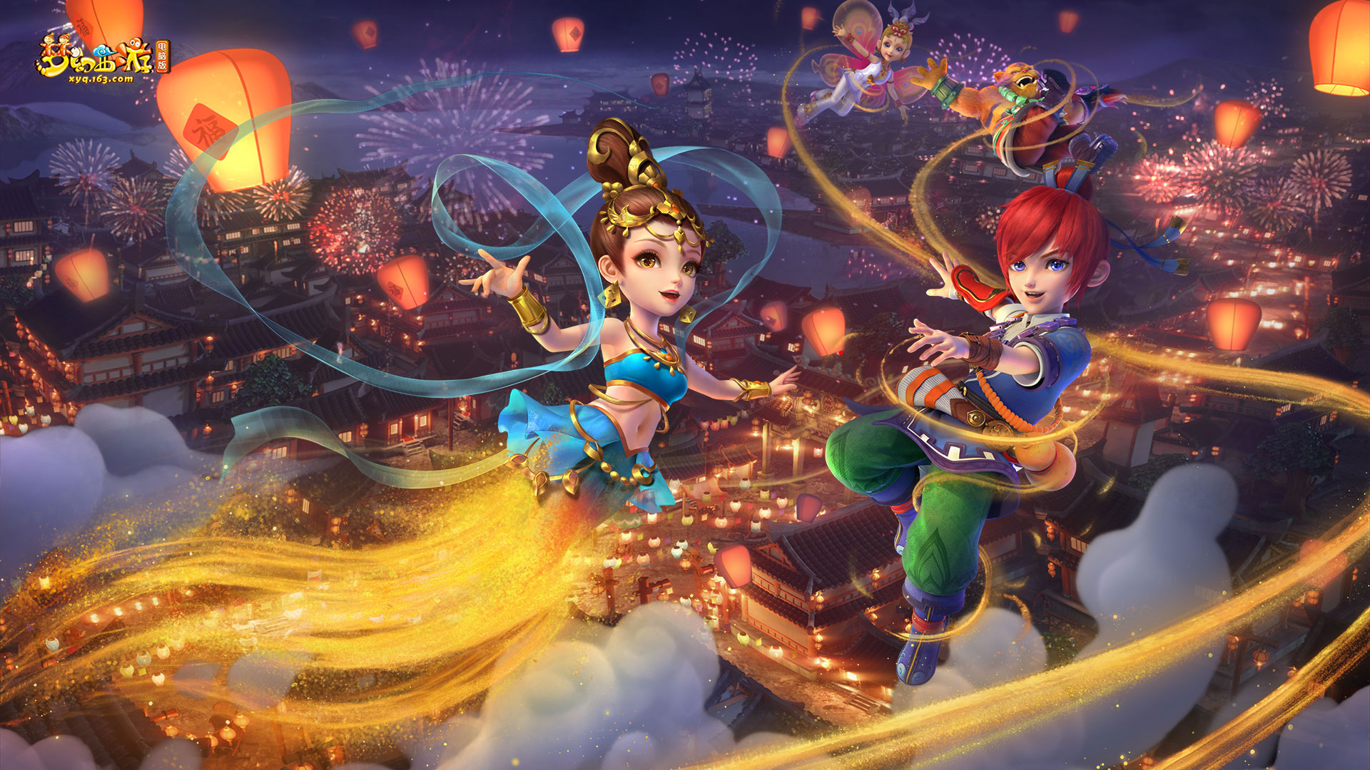 的未来变得 的未来变得