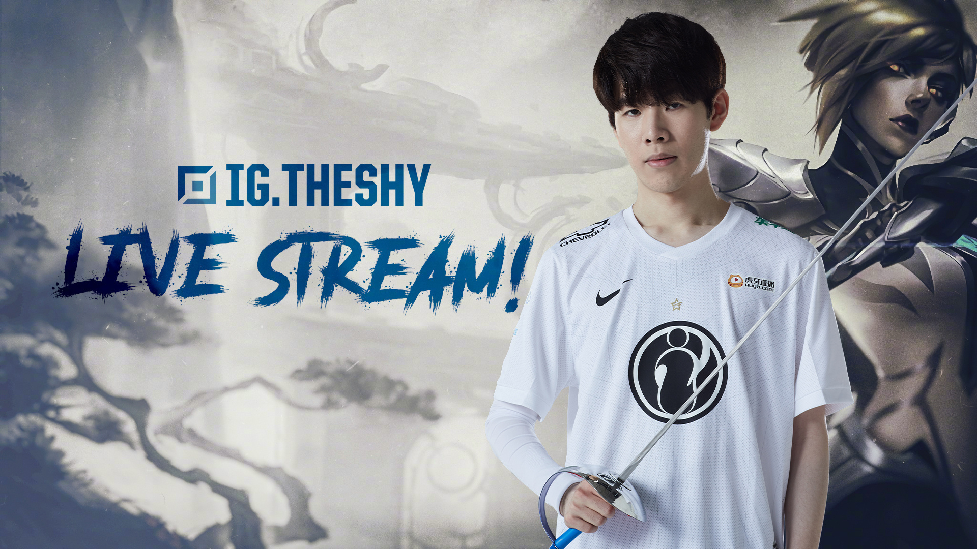 轮换球员 轮换球员