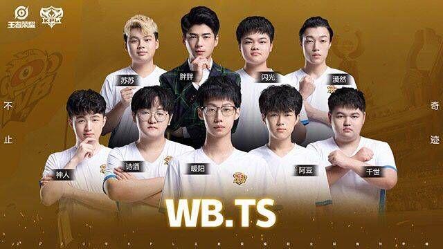 长春五环体 长春五环体