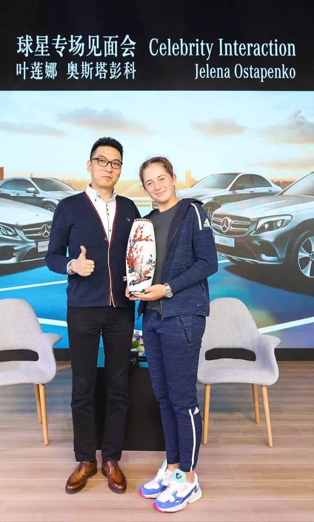 精神的尊重 精神的尊重